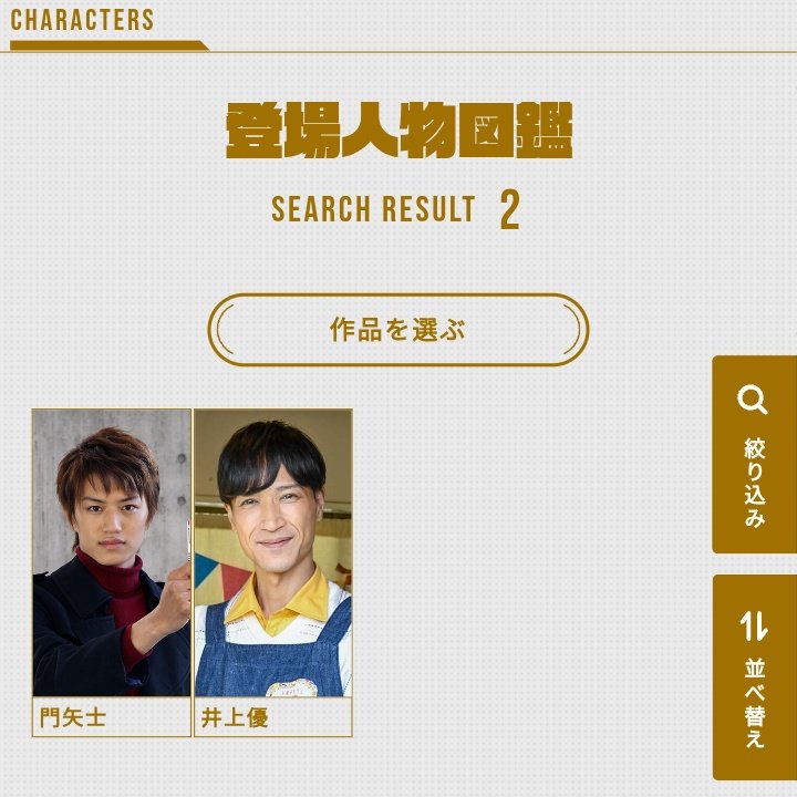 Takashi Kawasaki (@espresso3389) / Posts / X