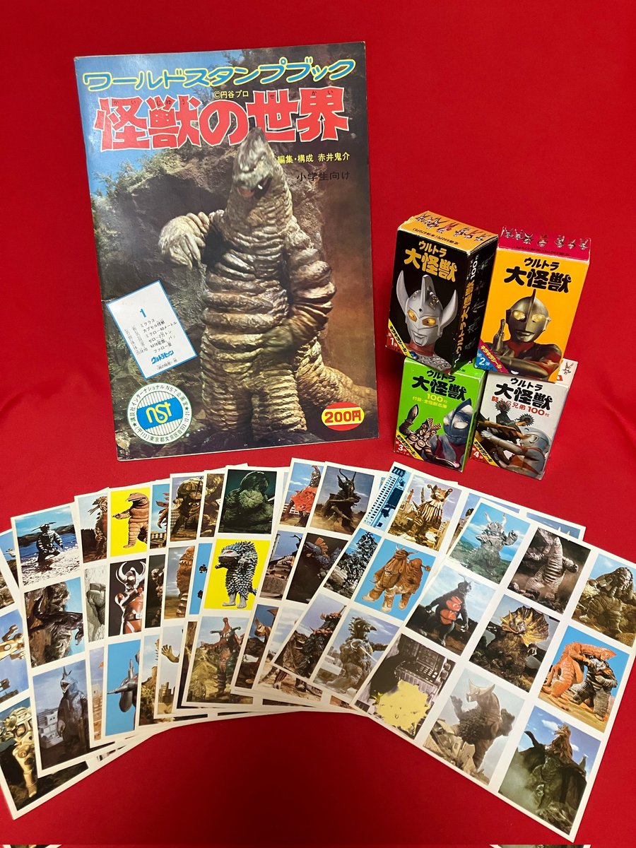 bg8ijfr4koJQ3yw's tweet photo. #ウルトラマン60周年 
#思い出のウルトラアイテム
��屋さんにて📕スタンプブックは
お小遣いでちょこちょこ買って友だちと交換しながら怪獣の知識を拡げて行きました🎵 https://t.co/ftwwNrmN5a