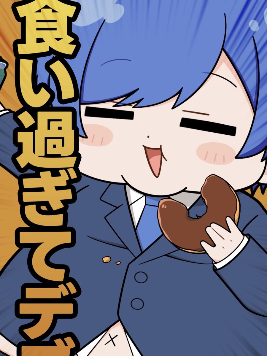 If🎲いれいす (@Ifsingnico) / Posts / X