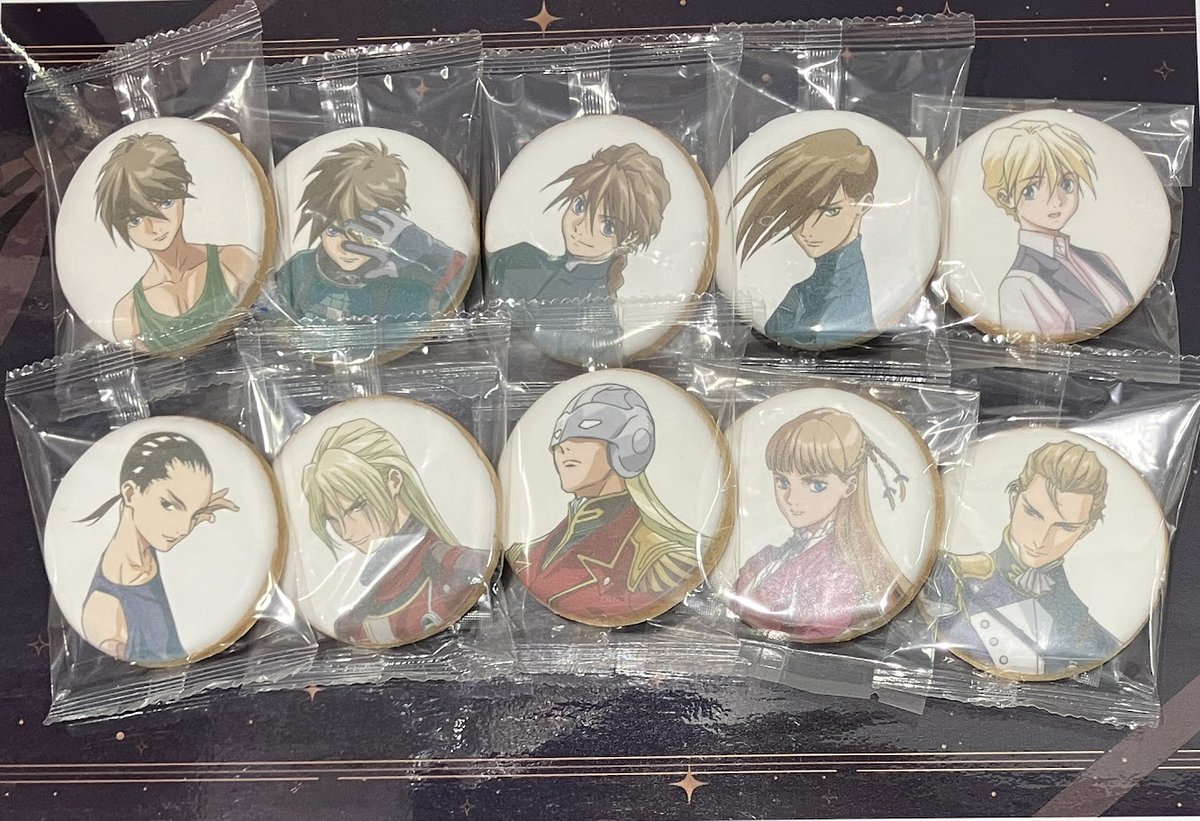 グラッテ 情報】 🎊本日より開催🎊 【『新機動戦記ガンダムW』30周年