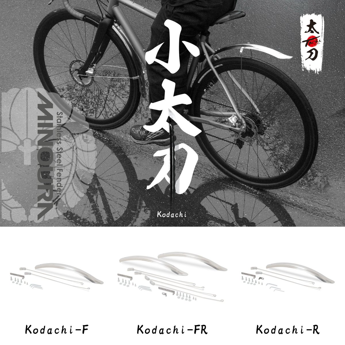 ミミズク@ろーどばいく (@cycling_strix) / Posts / X