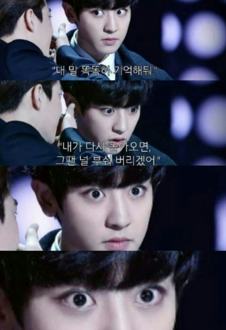 00N_0522's tweet photo. 옛날 엑소 이런 짤 개많은 거 아는 사람 https://t.co/JJpsiy0lxv