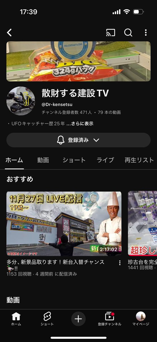 やま様　ご確認用　４月　⭐️イベントおまけつき 地域密着型マルシェ 第5回ヤマタネフェス | イベント情報 | 愛知県常滑