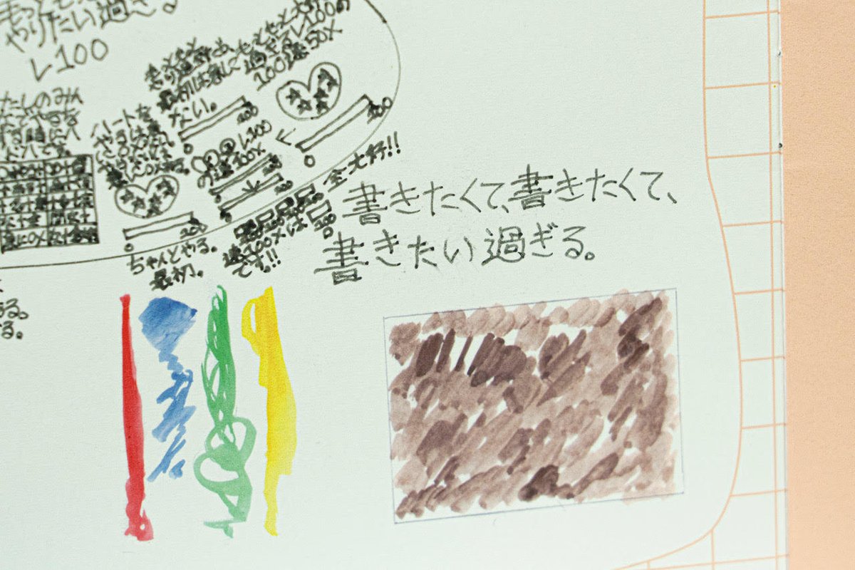 Arts Initiative Tokyo tweet media