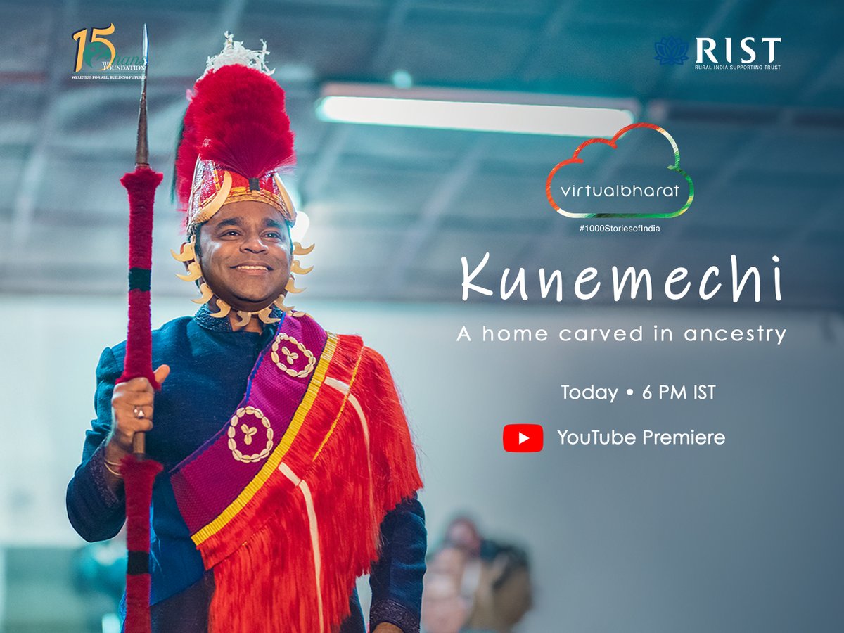 Bharatbala Ganapathy tweet media