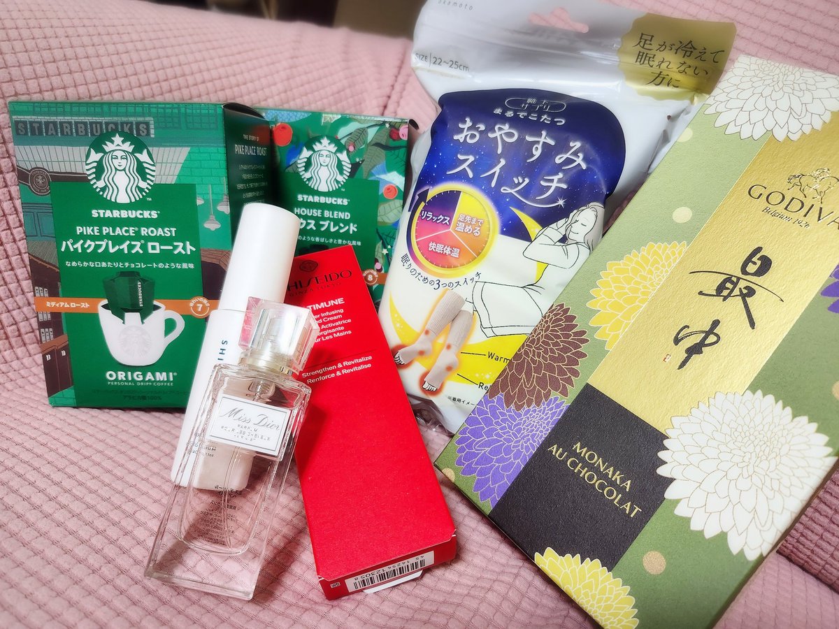 声優、仕事納めしました(..)♡

ファンレターやプレゼント
※手作りや期限が短いものはNG
事務所にて受け取っています。
すごく励みになるので
是非送ってほしいです◎!

12/27~1/4まではお休みなので
年賀状もそれ以降で◎!
今年、すごく楽しい一年だったなぁ。
朗読劇で直接パワー貰えた!