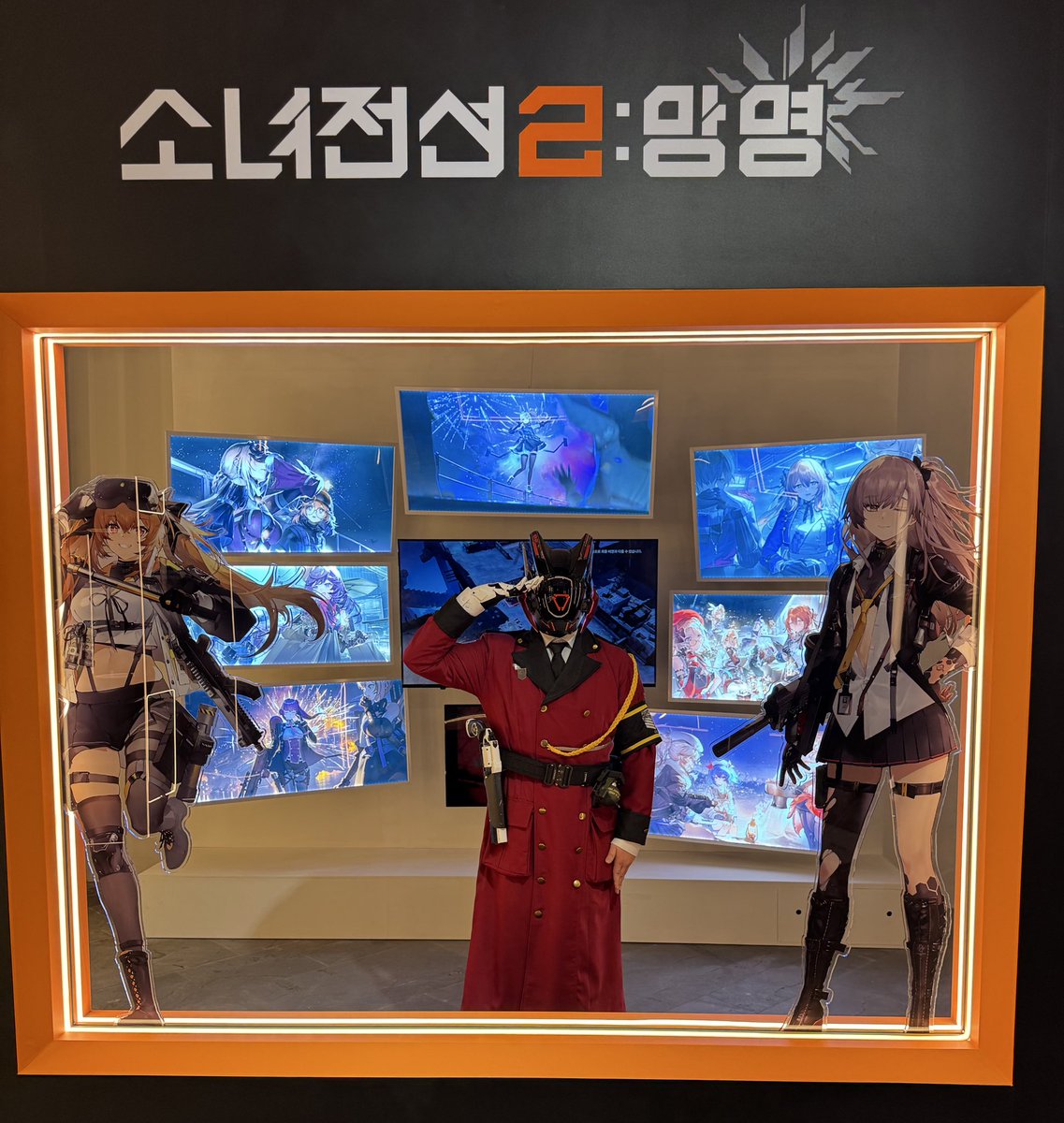 2025. 12. 19 

소녀전선 2 : 망명 갤러리 프리 오픈 파티 
#소녀전선2 #소녀전선2갤러리