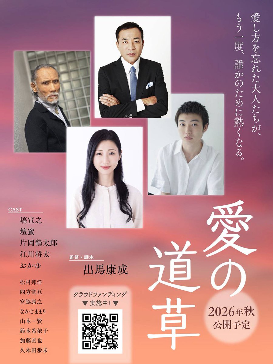 ⚾️まーくん⚾️ (@2go_3go) / Posts / X