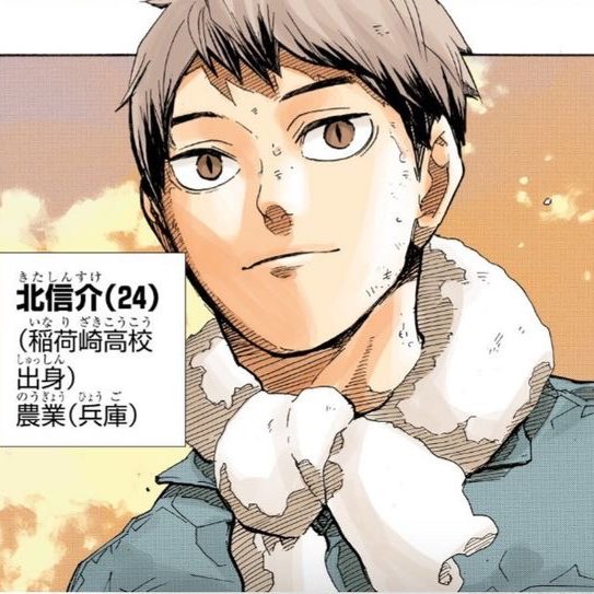 mxsurie's tweet image. พี่คิตะหลากหลายอาชีพจัดจากเกษตรกรสู่นักไสยเวท