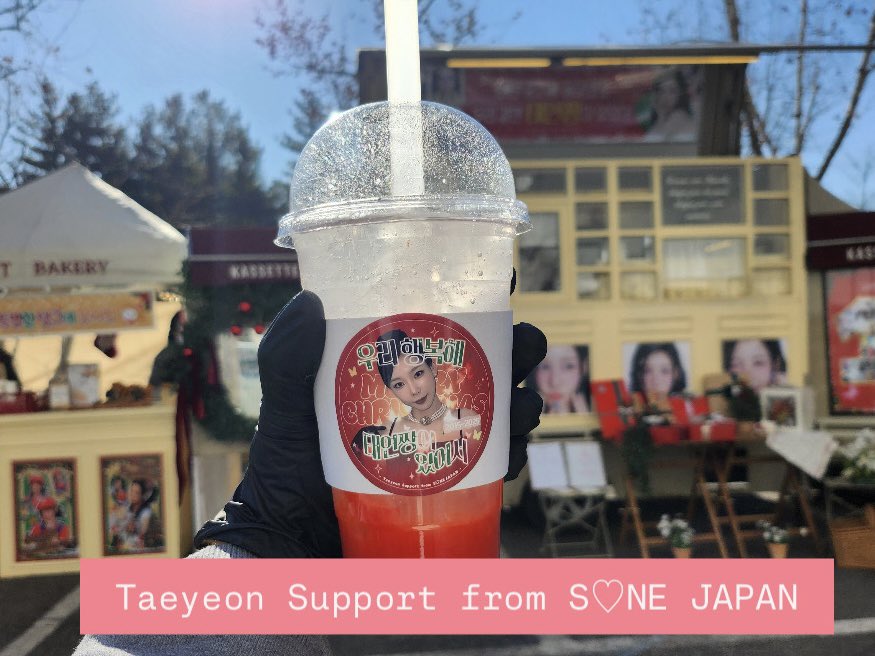 🇯🇵Taeyeon Support🇯🇵 tweet media