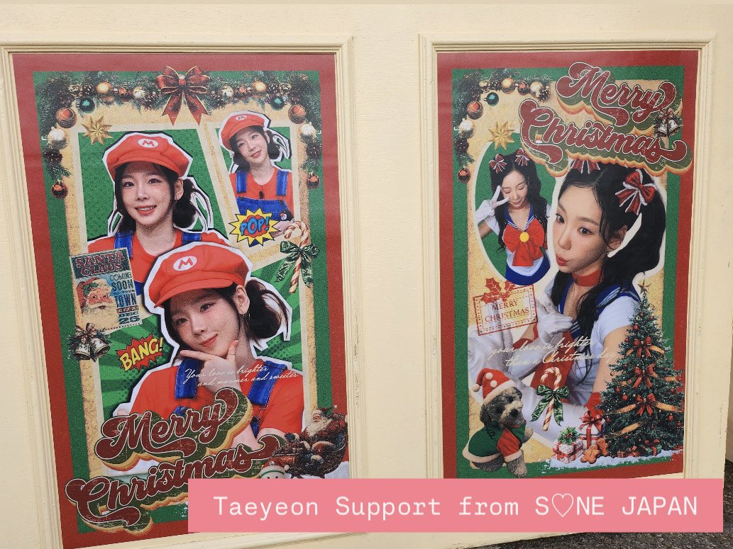 🇯🇵Taeyeon Support🇯🇵 tweet media