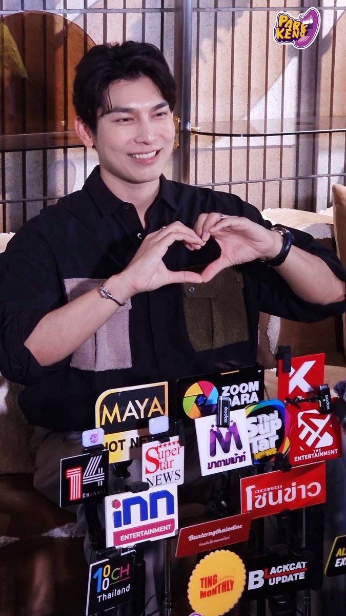 ParkkengChannel's tweet image. บรรยากาศช่วงสัมภาษณ์สื่อ ของหนุ่ม "มิว ศุภศิษฏ์" ในการโปรโมทเพลงใหม่เพลง #MissEsme

MEW MISSESME OUT NOW
#MissEsmePromo
#MewSuppasit