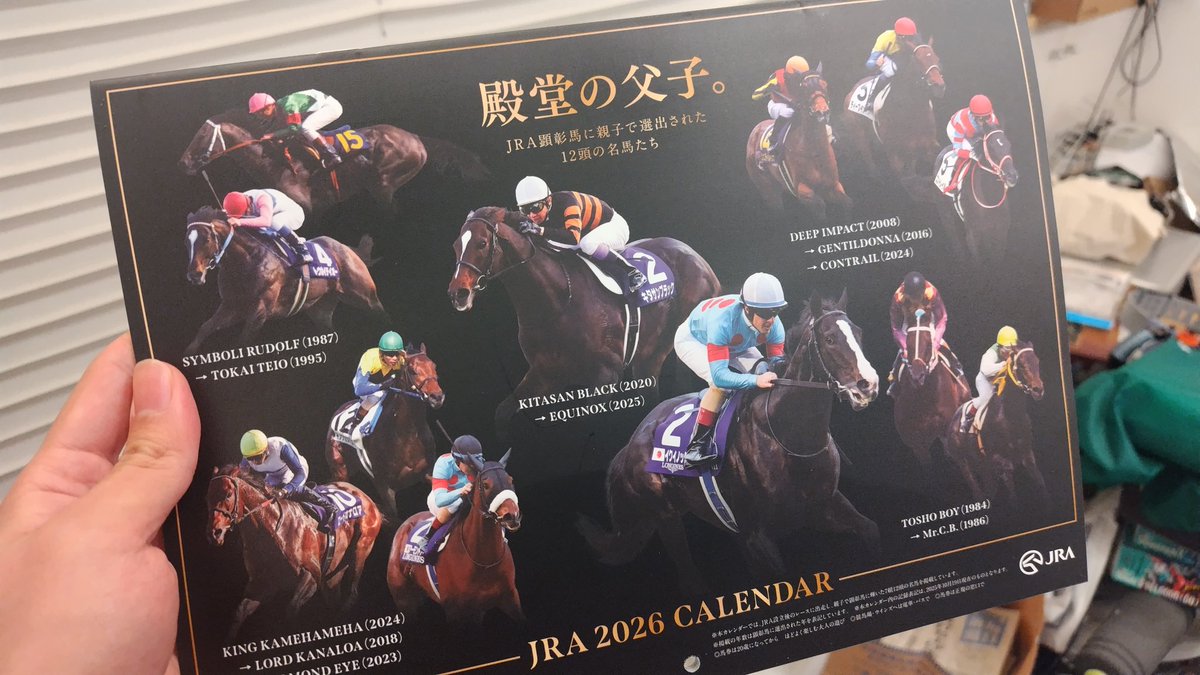 六六36 (@36_RokuRoku_) / Posts / X