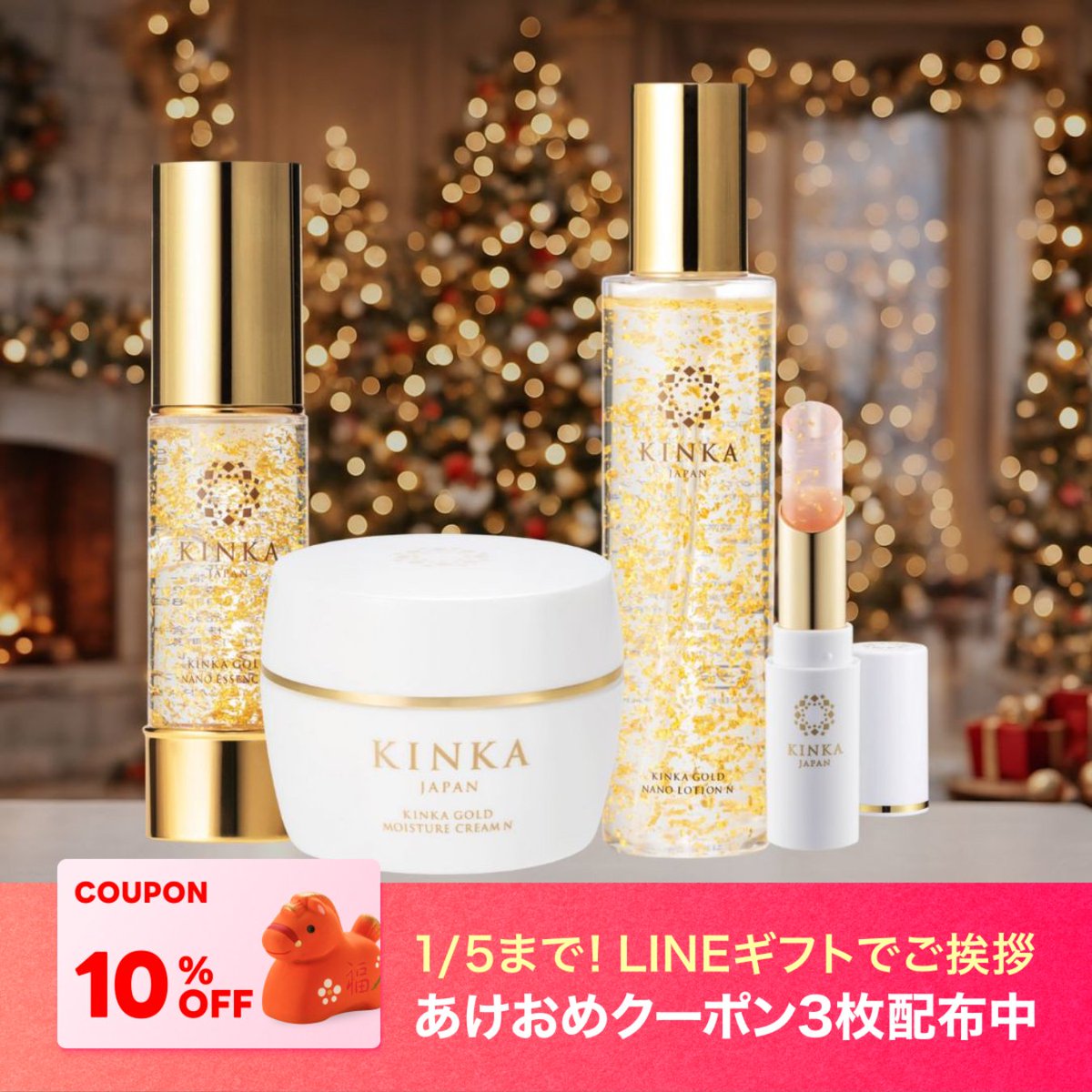 PoPoKii 【公式】 ｜ ギフトセレクトショップ (@popokii_gift) / Posts / X