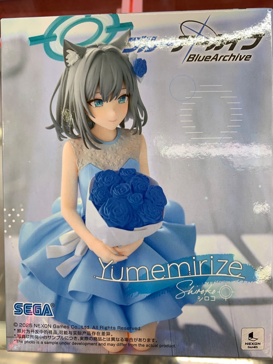 プライズ入荷】 ブルーアーカイブ Yumemirize “シロコ” #シロコ が