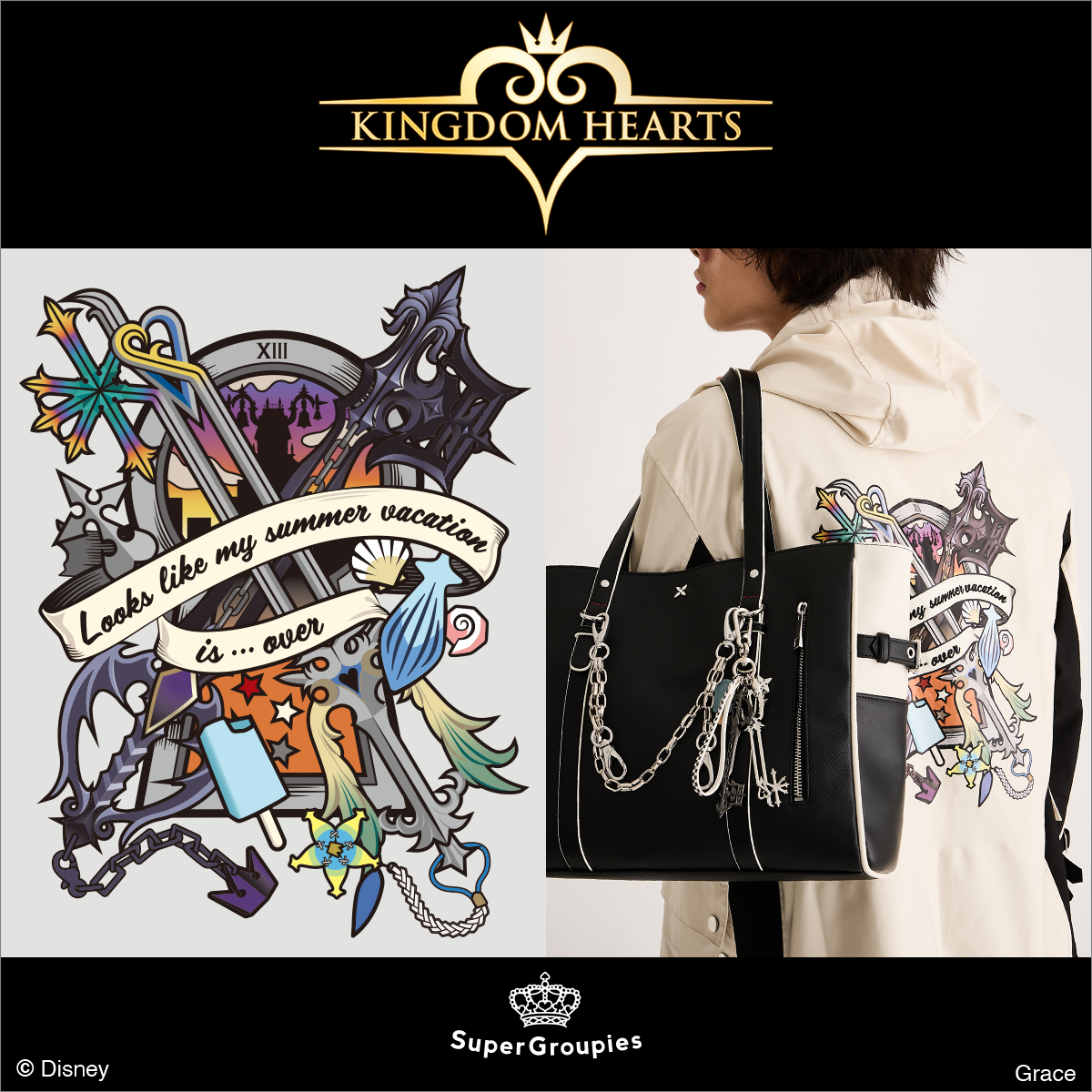 Super Groupies キングダムハーツ ロクサス アウター SuperGroupies