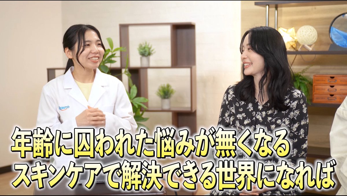 うさよし@アラサー化粧品成分上級SP tweet media