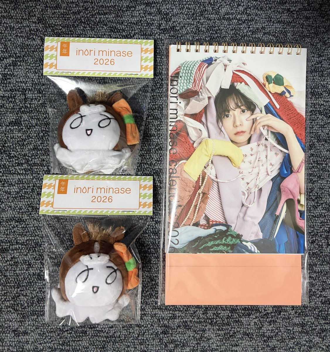 inavaula's tweet image. うまりちゃんはじめまして
やっと開けられたよ…