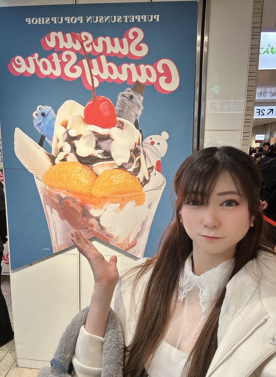 RUKA☆ (@rururukapon) / Posts / X