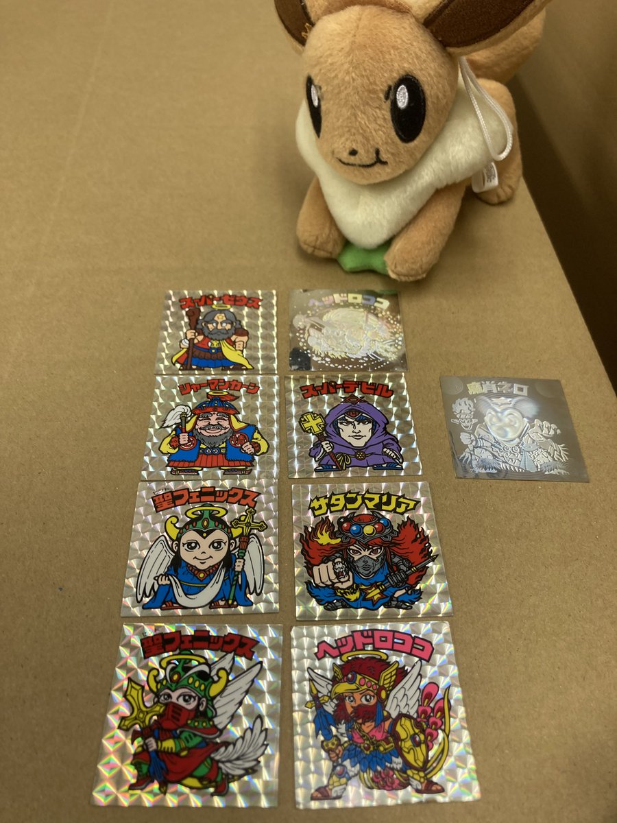 【ママりん様♡ご確認ページ】 ❤︎ 친구と水上バスに乗ったよ🩵🩵 . #水上バス#お台場#fjk#winter#09