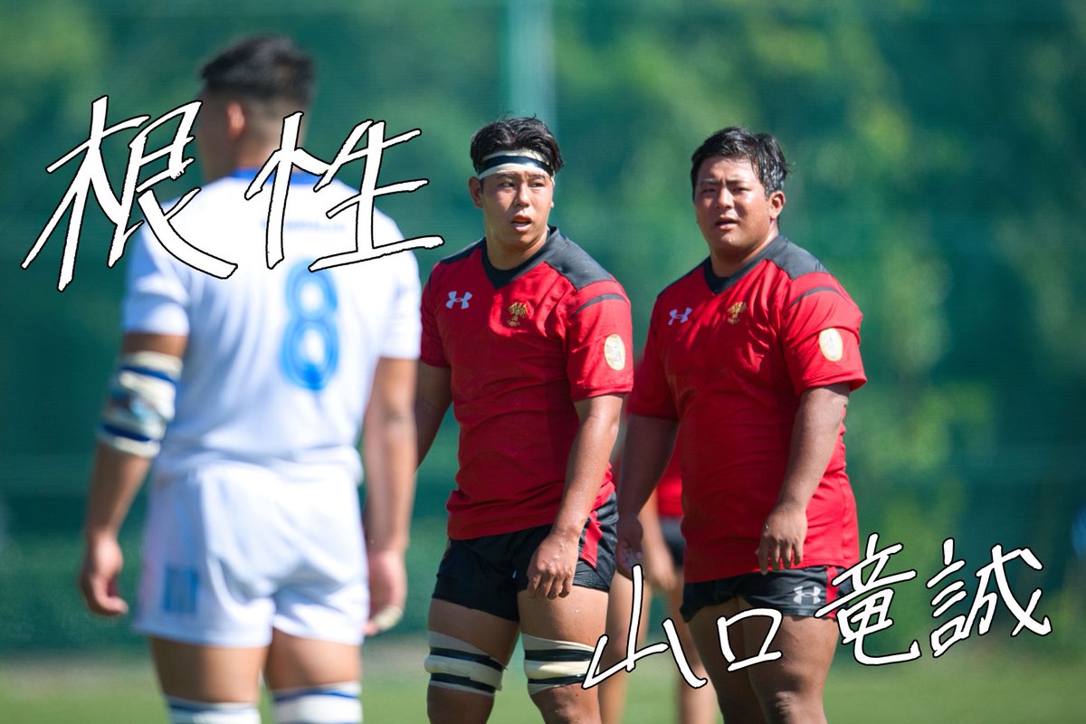 想い】 ラストシーズンにかける4年生の『想い』をご紹介致します。 CTB