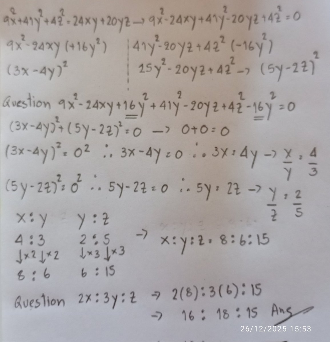 KookB81328's tweet photo. https://t.co/RXgltcNU5x