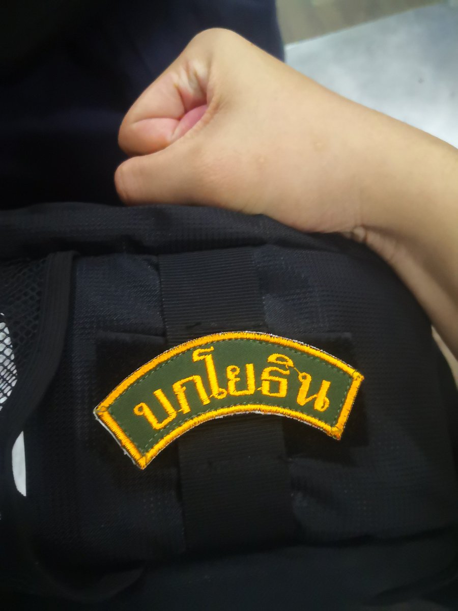 NAFOJava's tweet image. ฮูย่าๆ