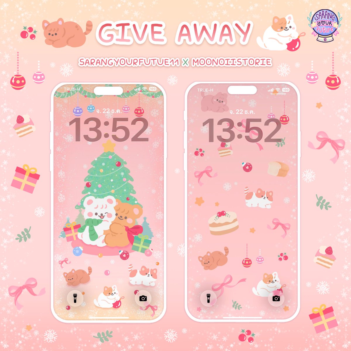 Sarangyourfutu1's tweet image. แจก ✨ วอลเปเปอร์เสริมดวง รุ่น น้องแมวให้โชค 🐈✨

Pls Rt 🙏🏻 #แจกวอลเปเปอร์

‘ Giveaway wallpaper : รุ่น cat’s blessing 🥳🐈‍⬛’

เหมาะมากๆสำหรับ !

• ผู้ที่ต้องการขอพร ตั้งเป้าหมาย รับความโชคภายใน 48 ชั่วโมง
• ผู้ที่อยากได้ความโชคดี กระตุ้นดวงให้ดีขึ้น เจอโอกาสสิ่งใหม่…