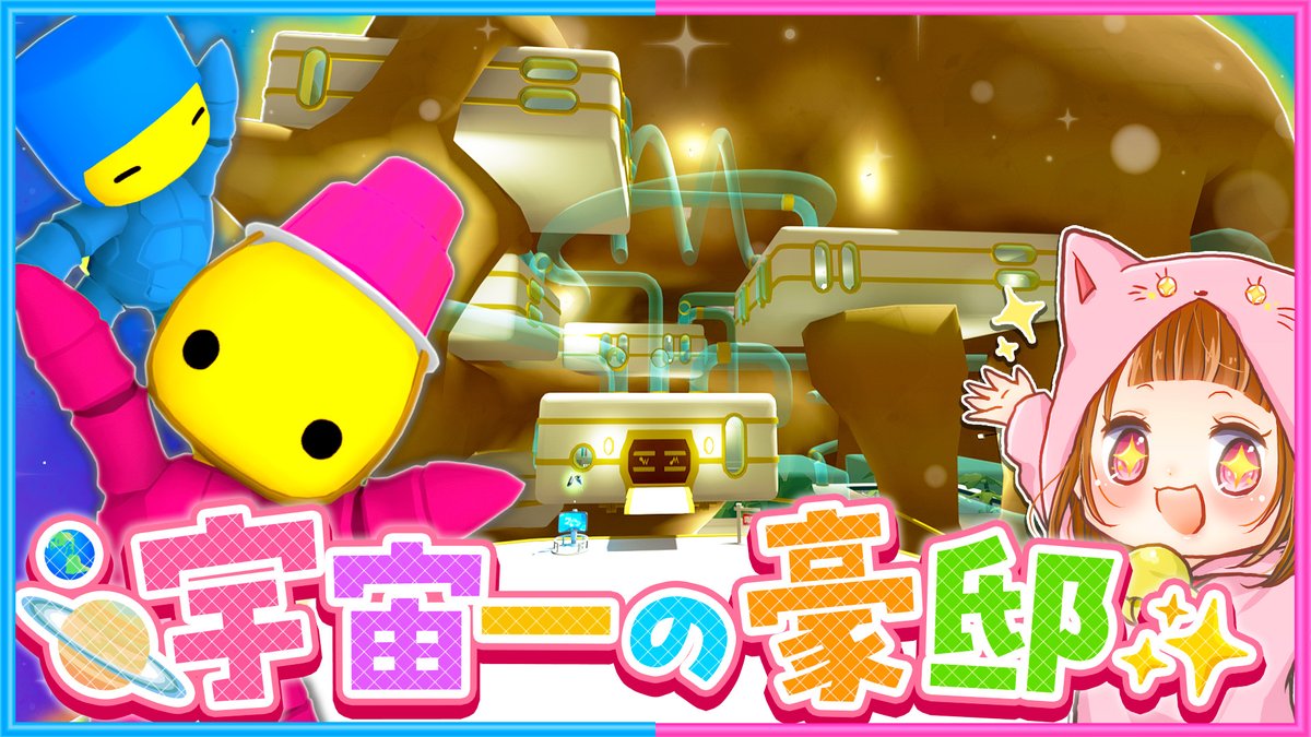 ちろぴの🐶🐱🌼┊ (@tiroru_pino) / Posts / X