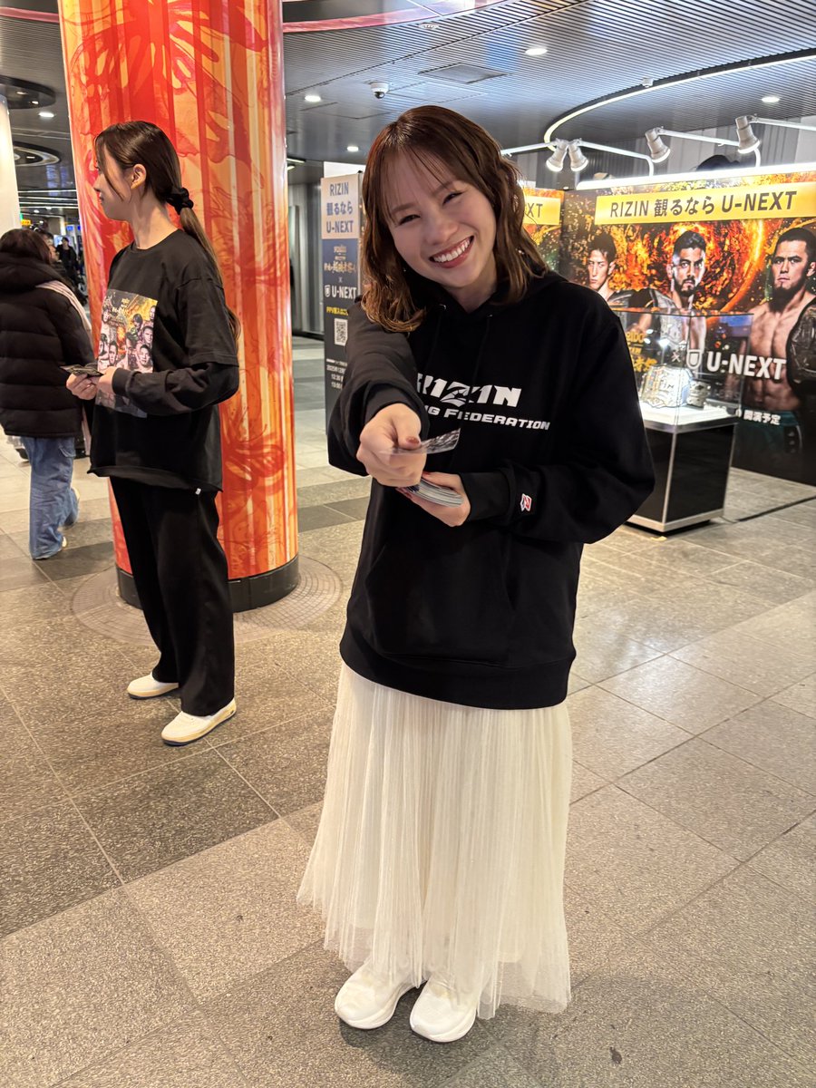 [ARS] チャンピオンズフェスティバル 2016 STAFF ありがとうございました！ この通りにベルトがあるのすごすぎる