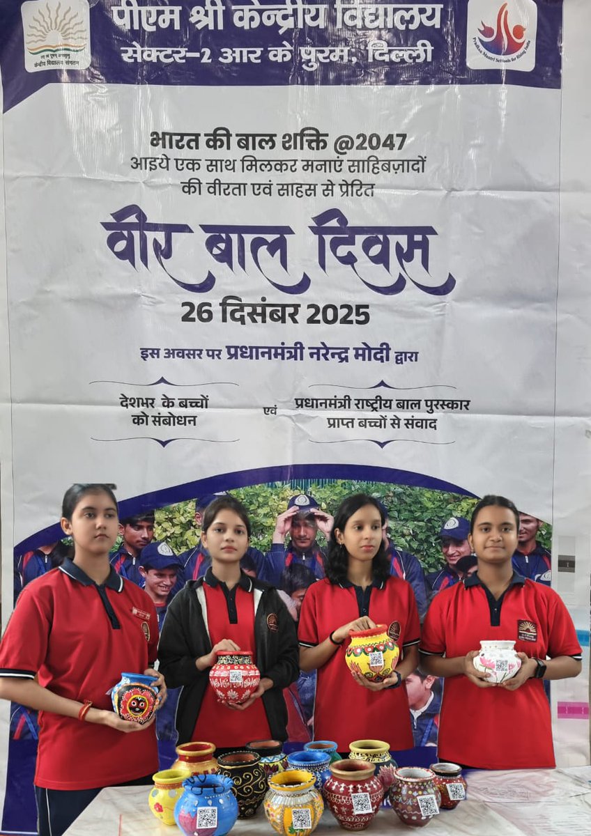 Veer Bal Diwas was celebrated with great in PM SHRI Kendriya Vidyalaya sector 2 R K Puram enthusiasm as students took a pledge to become responsible citizens. They shared inspiring thoughts on Vocal for Local, Swachh Bharat–  and their vital role in building Viksit Bharat