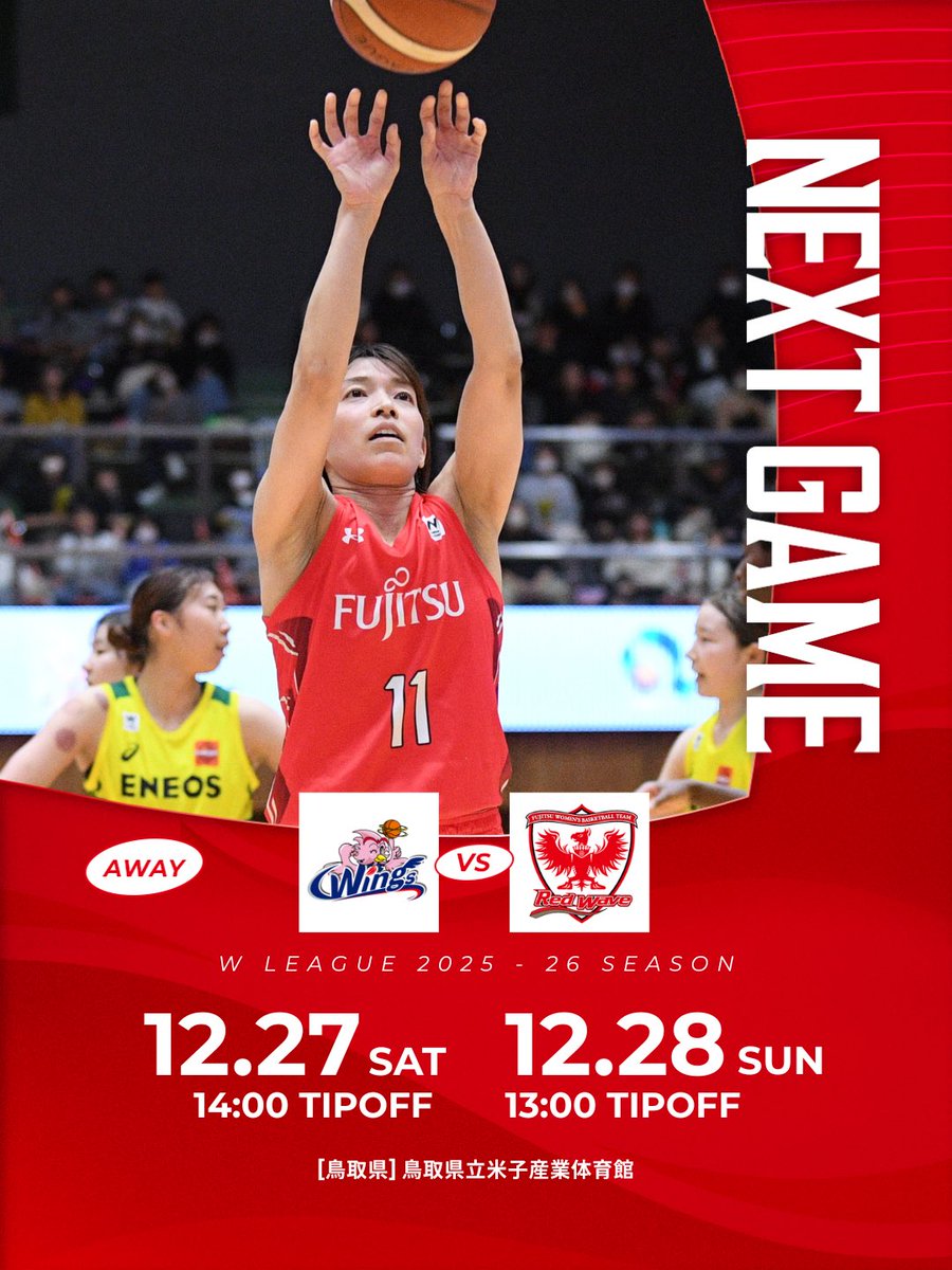 林 咲希／HAYASHI SAKI (@rmshjx7kiki) / Posts / X