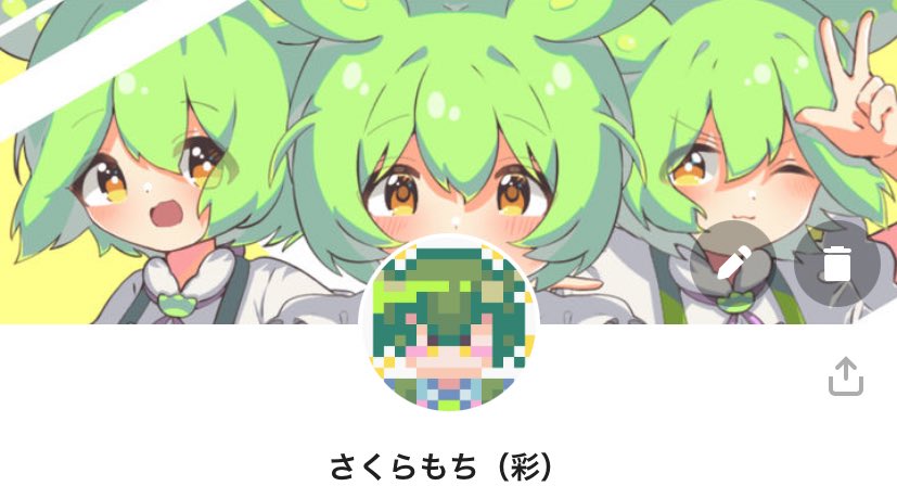 さくらもち🌱 (@zunsakuramotii) / Posts / X