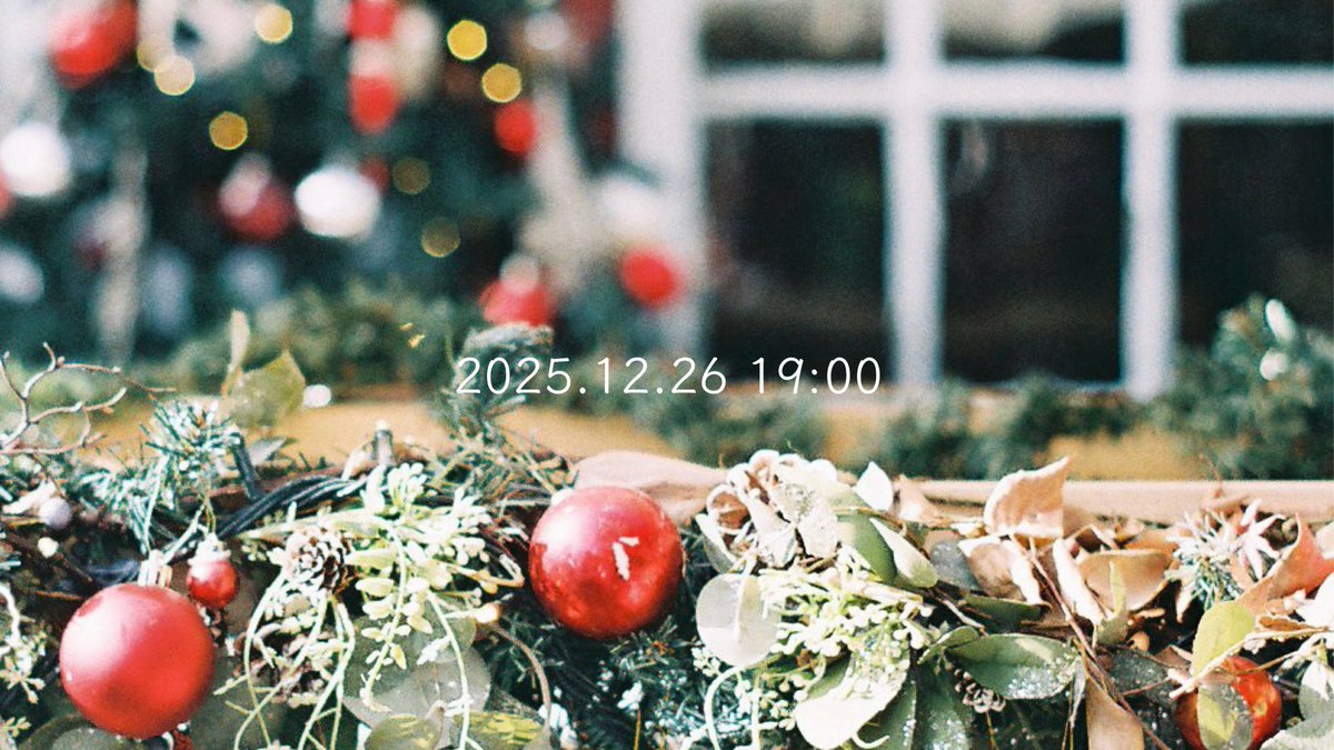 soredake____'s tweet image. 本日19時に、サンタにならせてという歌を公開します！心をこめてつくりました。ぜひ聴きにきてくださるとうれしいです。