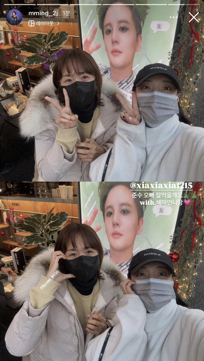 alltoofairy's tweet image. 오늘도 서폿 들어갔나봐~!