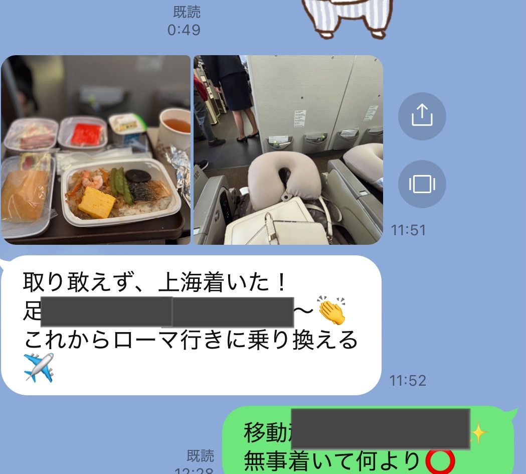 Modan_ag's tweet image. ヨーロッパ海外出稼ぎ
かなり長時間のフライトだった✈️
本当にお疲れ様

年越しはイタリア🇮🇹でむかえるみたい
観光などプライベート楽しみながら両立するみたいなのでまたレポします

こういうところヨーロッパの醍醐味だよね