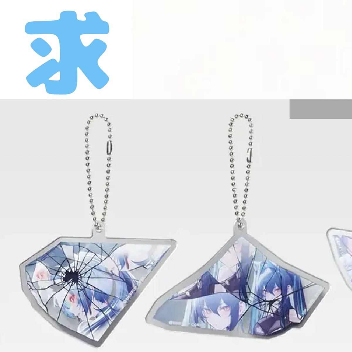 ニケ様リクエスト 交換・譲渡】一番くじ 勝利の女神：NIKKE CHAPTER6 ニケ 譲：画像のF