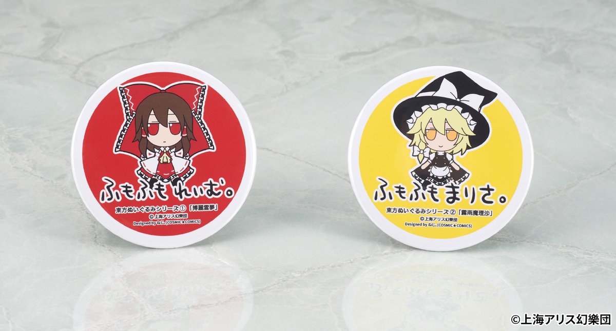 C107 Giftブース サンプル展示（新作