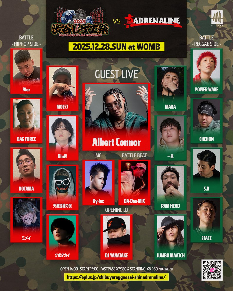 ミメイ (@JDmimeiSB213) / Posts / X