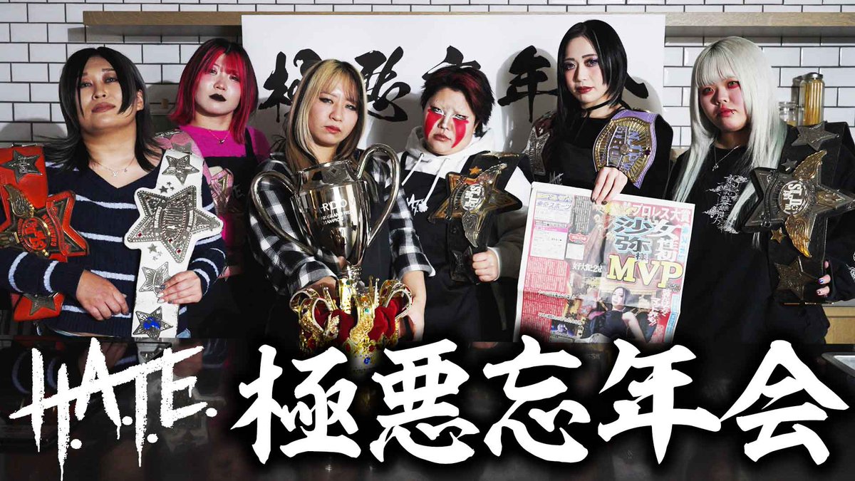 吏南🥀Rina (@chocobi1228rina) / Posts / X