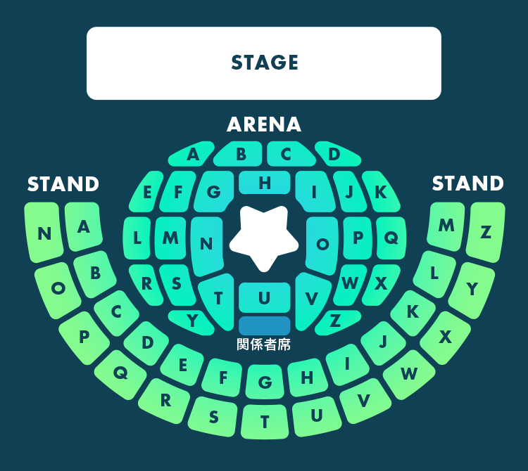 (1/2)🎟️ #ESチケ発券チャレンジ2025 🎟️

💫 #年越しあんさんぶる 座席表公開💫
ぜひあなたの座席を確認してくださいね♪

チケットの発券は何度でもOK❗
気になるアイドル全員のチケットを発券しよう🌟

12月30日23:59までに参加すると、ライブ当日にリプライで「開催通知」が届きます✨

＃あんスタ