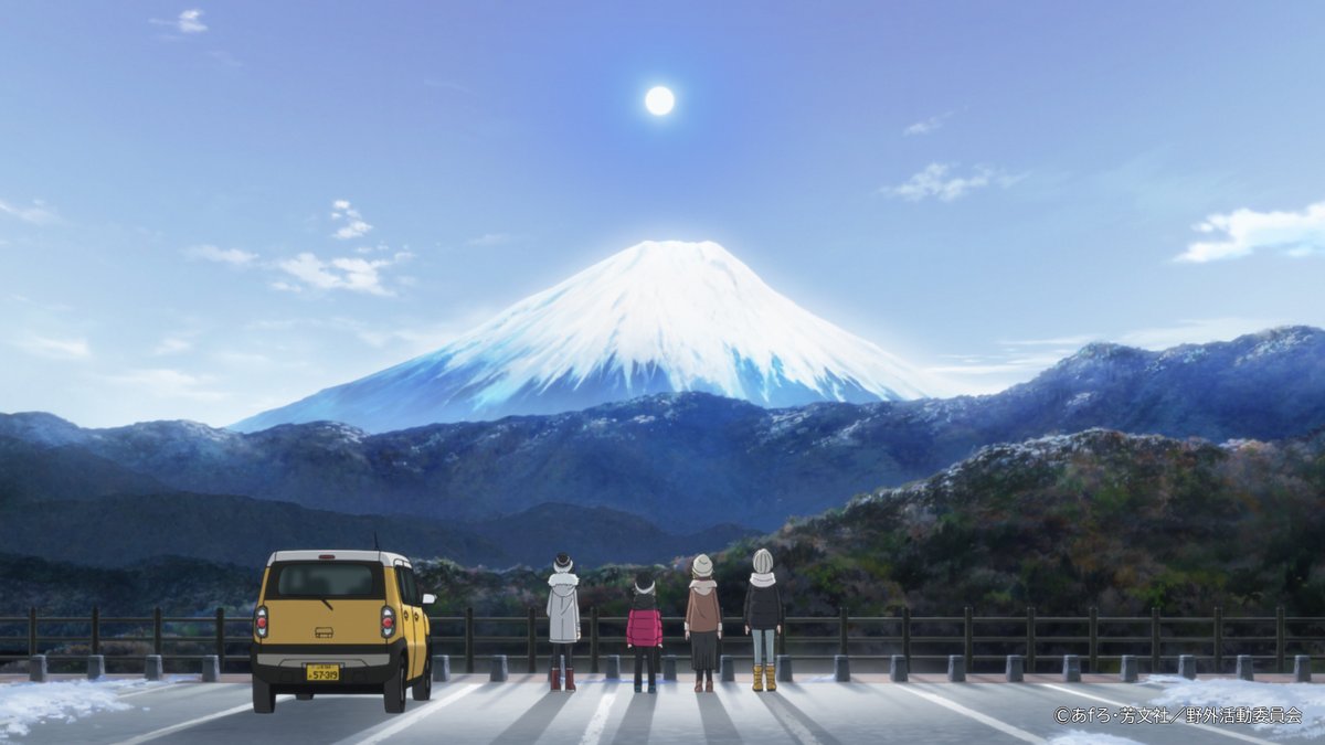 yurucamp_anime's tweet photo. ＼＼🎍謹 賀 新 年🎍／／ 

あけましておめでとうございます☃️
お正月はいかがお過ごしでしょうか？🍵

美味しいもの食べて、ゆっくりして
#2026年 もキャンプを楽しみましょう🗻

皆様のご健康とご多幸を祈って
初日の出をお届けします🌅

本年も #ゆるキャン△をよろしくお願いします🏕️

#お正月 https://t.co/E8ujHXiXDC