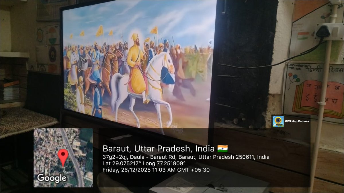 BSA Baghpat tweet media