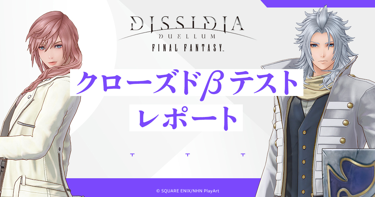 ぺぺっ！ (@Zw468cJqMoYc1Ja) / Posts / X