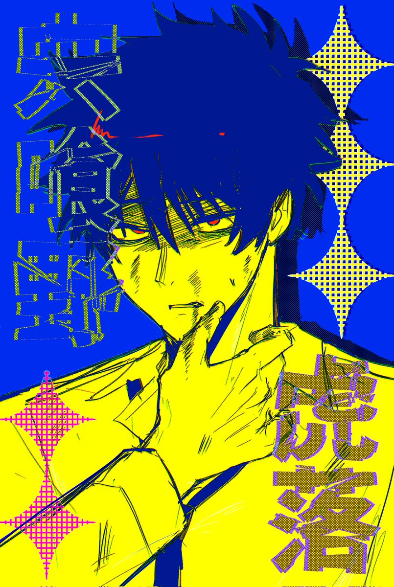 과타쿠 tweet media