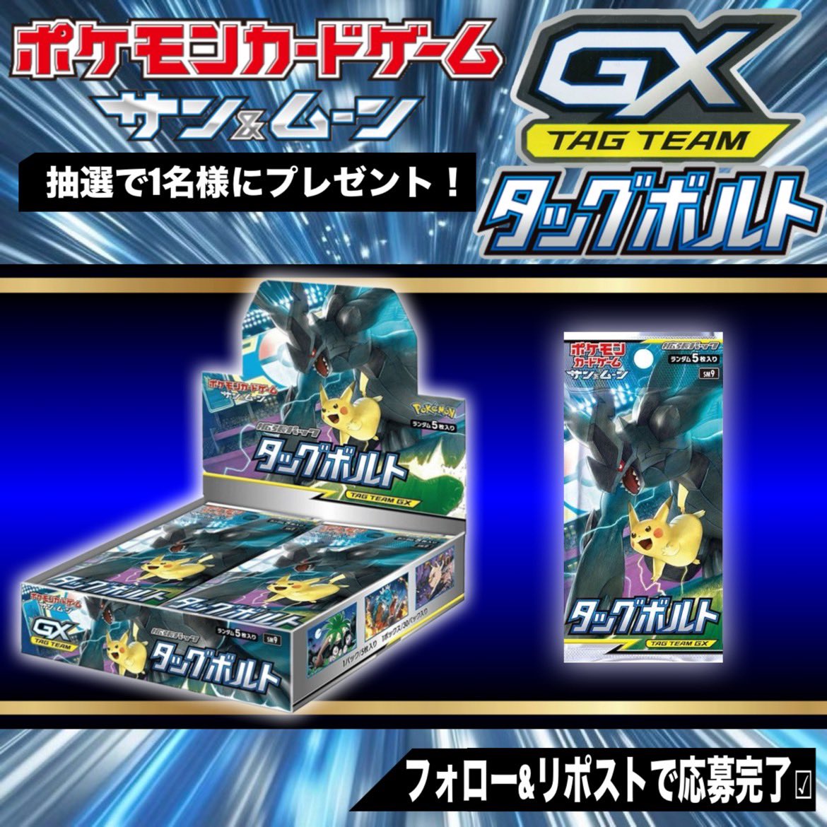 よろしくお願いします。