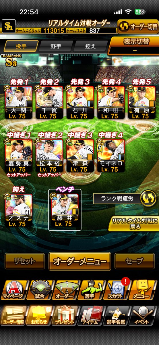 う tweet media