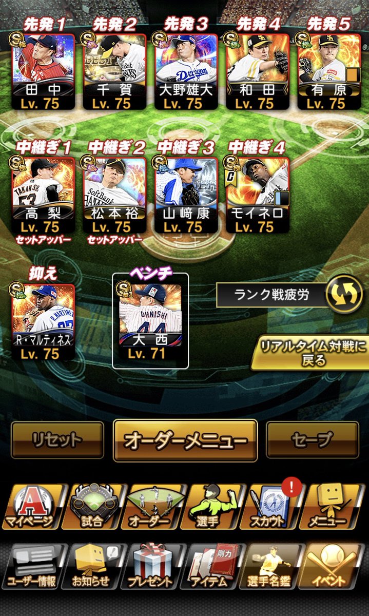 う tweet media