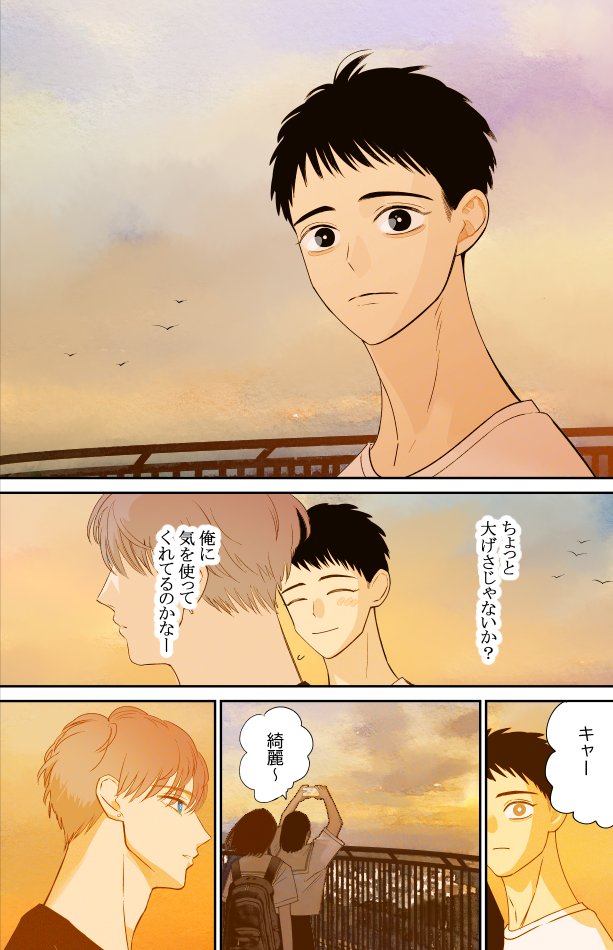 (6/15) 