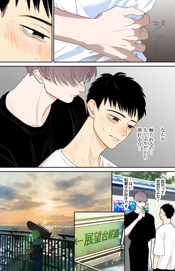 (6/15) 
